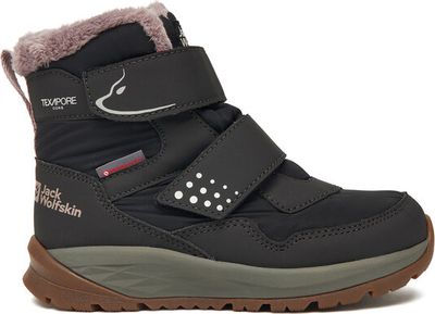 Buty zimowe dziecięce na zimę Jack Wolfskin ze sklepu: MODIVO w kategorii: Buty zimowe dziecięce - zdjęcie WP-EBWP-BKLVO-LN0_0000305201157