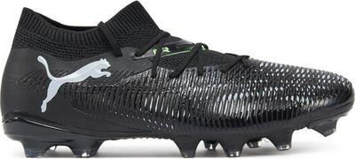 Buty sportowe męskie jesienne Puma ze sklepu: MODIVO w kategorii: Buty sportowe męskie - zdjęcie WP-EBWP-BKLVO-LN0_0000305206275