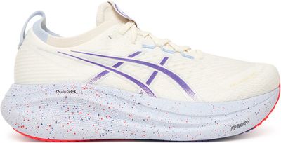 Buty sportowe męskie na wiosnę asics ze sklepu: MODIVO w kategorii: Buty sportowe męskie