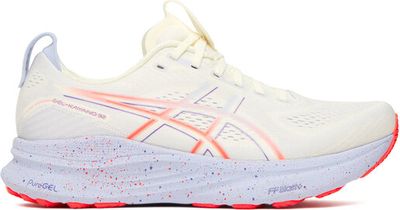 Buty sportowe męskie wiosenne asics ze sklepu: MODIVO w kategorii: Buty sportowe męskie - zdjęcie WP-EBWP-BKLVO-LN0_0000305249661