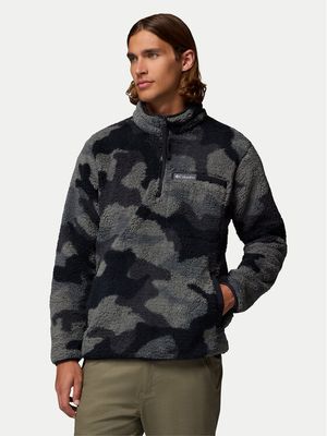 Columbia - Bluza męska na zimę ze sklepu: MODIVO w kategorii: Bluzy męskie - zdjęcie WP-EBWP-BKLVO-LN0_0000305284525