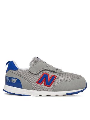 New Balance - Buty sportowe dziecięce wiosenne ze sklepu: MODIVO w kategorii: Buty sportowe dziecięce - zdjęcie WP-EBWP-BKLVO-LN0_0000305308573