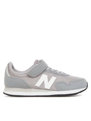 Buty sportowe dziecięce wiosenne New Balance ze sklepu: MODIVO w kategorii: Buty sportowe dziecięce - zdjęcie WP-EBWP-BKLVO-LN0_0000305308894
