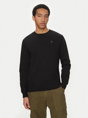 G-Star - Bluza męska casual ze sklepu: MODIVO w kategorii: Bluzy męskie - zdjęcie WP-EBWP-BKLVO-LN0_0000305382320