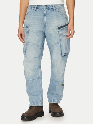 Jeansy męskie casual G-Star ze sklepu: MODIVO w kategorii: Jeansy męskie - zdjęcie WP-EBWP-BKLVO-LN0_0000305382696