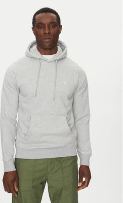 Element - Bluza męska młodzieżowa ze sklepu: MODIVO w kategorii: Bluzy męskie - zdjęcie WP-EBWP-BKLVO-LN0_0000305403674