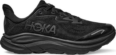 Buty sportowe dziecięce na wiosnę Hoka ze sklepu: MODIVO w kategorii: Buty sportowe dziecięce - zdjęcie WP-EBWP-BKLVO-LN0_0000305529909