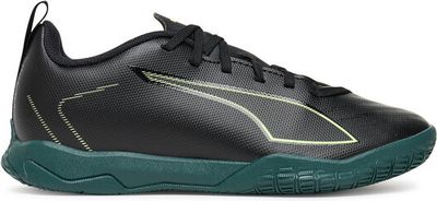 Buty sportowe dziecięce na wiosnę Puma ze sklepu: MODIVO w kategorii: Buty sportowe dziecięce - zdjęcie WP-EBWP-BKLVO-LN0_0000305611437