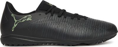 Buty sportowe męskie jesienne Puma ze sklepu: MODIVO w kategorii: Buty sportowe męskie - zdjęcie WP-EBWP-BKLVO-LN0_0000305611512
