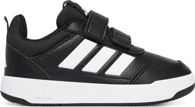 adidas - Buty sportowe dziecięce jesienne ze sklepu: MODIVO w kategorii: Buty sportowe dziecięce - zdjęcie WP-EBWP-BKLVO-LN0_0000305633576