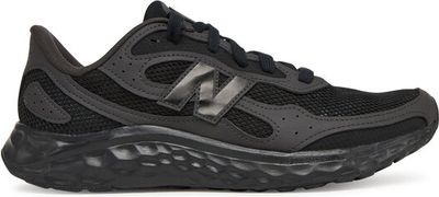 Buty sportowe męskie na jesień New Balance ze sklepu: MODIVO w kategorii: Buty sportowe męskie - zdjęcie WP-EBWP-BKLVO-LN0_0000305634658