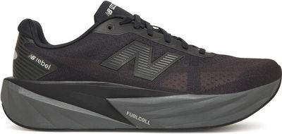 Buty sportowe męskie jesienne New Balance ze sklepu: MODIVO w kategorii: Buty sportowe męskie - zdjęcie WP-EBWP-BKLVO-LN0_0000305634948