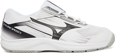 Buty sportowe męskie na wiosnę Mizuno ze sklepu: MODIVO w kategorii: Buty sportowe męskie - zdjęcie WP-EBWP-BKLVO-LN0_0000305646002