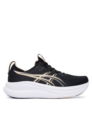 Buty sportowe męskie na wiosnę asics ze sklepu: MODIVO w kategorii: Buty sportowe męskie - zdjęcie WP-EBWP-BKLVO-LN0_0000305660374
