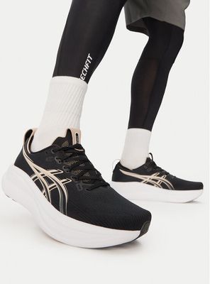 Buty sportowe męskie na wiosnę asics ze sklepu: MODIVO w kategorii: Buty sportowe męskie - zdjęcie WP-EBWP-BKLVO-LN0_0000305660374
