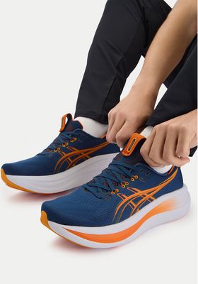 asics - Buty sportowe męskie wiosenne ze sklepu: MODIVO w kategorii: Buty sportowe męskie - zdjęcie WP-EBWP-BKLVO-LN0_0000305660381