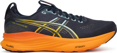 Buty sportowe męskie jesienne asics ze sklepu: MODIVO w kategorii: Buty sportowe męskie - zdjęcie WP-EBWP-BKLVO-LN0_0000305660701