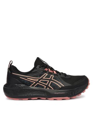 Buty sportowe damskie na jesień asics ze sklepu: MODIVO w kategorii: Buty sportowe damskie