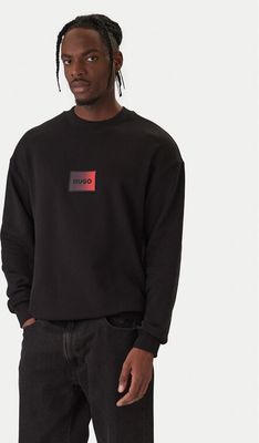 Bluza męska HUGO ze sklepu: MODIVO w kategorii: Bluzy męskie - zdjęcie WP-EBWP-BKLVO-LN0_0000305677174
