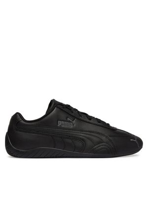 Buty sportowe męskie jesienne Puma ze sklepu: MODIVO w kategorii: Buty sportowe męskie