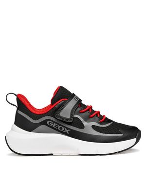 Buty sportowe dziecięce wiosenne Geox ze sklepu: MODIVO w kategorii: Buty sportowe dziecięce - zdjęcie WP-EBWP-BKLVO-LN0_0000305705068