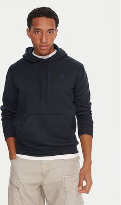Bluza męska casual G-Star ze sklepu: MODIVO w kategorii: Bluzy męskie - zdjęcie WP-EBWP-BKLVO-LN0_0000305709233