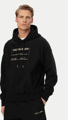 Bluza męska na zimę Calvin Klein Jeans ze sklepu: MODIVO w kategorii: Bluzy męskie - zdjęcie WP-EBWP-BKLVO-LN0_0000305755568