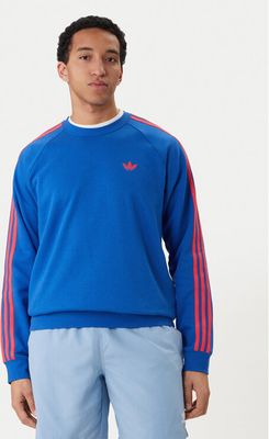 adidas - Bluza męska jesienna ze sklepu: MODIVO w kategorii: Bluzy męskie - zdjęcie WP-EBWP-BKLVO-LN0_0000305779854