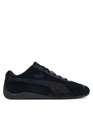 Puma - Buty sportowe damskie na wiosnę ze sklepu: MODIVO w kategorii: Buty sportowe damskie