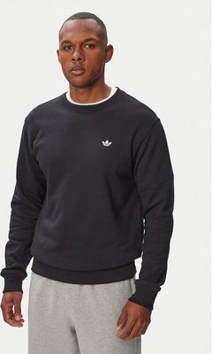 Bluza męska adidas ze sklepu: MODIVO w kategorii: Bluzy męskie - zdjęcie WP-EBWP-BKLVO-LN0_0000305986276