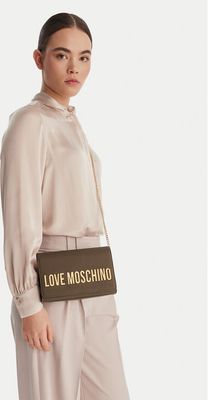 Kopertówka elegancka Love Moschino ze sklepu: MODIVO w kategorii: Kopertówki - zdjęcie WP-EBWP-BKLVO-LN0_0000305996268