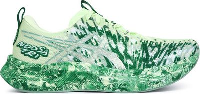 asics - Buty sportowe męskie na wiosnę ze sklepu: MODIVO w kategorii: Buty sportowe męskie - zdjęcie WP-EBWP-BKLVO-LN0_0000306005860