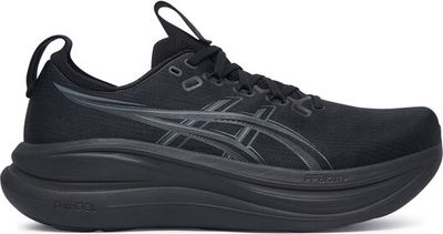 asics - Buty sportowe męskie jesienne ze sklepu: MODIVO w kategorii: Buty sportowe męskie - zdjęcie WP-EBWP-BKLVO-LN0_0000306005990