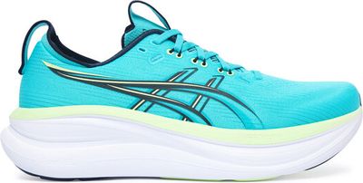 asics - Buty sportowe męskie na wiosnę ze sklepu: MODIVO w kategorii: Buty sportowe męskie - zdjęcie WP-EBWP-BKLVO-LN0_0000306006003