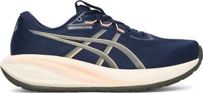 asics - Buty sportowe męskie na wiosnę ze sklepu: MODIVO w kategorii: Buty sportowe męskie - zdjęcie WP-EBWP-BKLVO-LN0_0000306006058