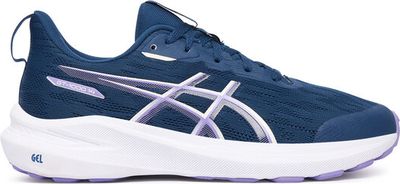 asics - Buty sportowe dziecięce na wiosnę ze sklepu: MODIVO w kategorii: Buty sportowe dziecięce - zdjęcie WP-EBWP-BKLVO-LN0_0000306006515