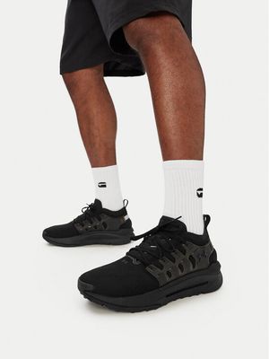 Buty sportowe męskie Under Armour ze sklepu: MODIVO w kategorii: Buty sportowe męskie - zdjęcie WP-EBWP-BKLVO-LN0_0000306021358