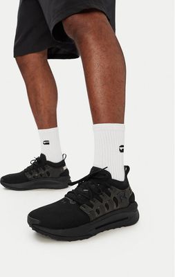 Buty sportowe męskie Under Armour ze sklepu: MODIVO w kategorii: Buty sportowe męskie - zdjęcie WP-EBWP-BKLVO-LN0_0000306021358