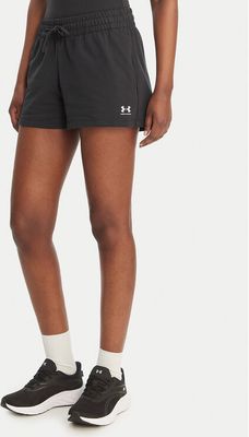 Szorty sportowe Under Armour ze sklepu: MODIVO w kategorii: Szorty - zdjęcie WP-EBWP-BKLVO-LN0_0000306021785