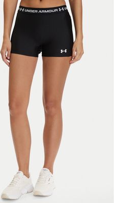 Szorty na lato Under Armour ze sklepu: MODIVO w kategorii: Szorty - zdjęcie WP-EBWP-BKLVO-LN0_0000306021808