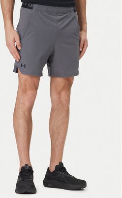 Under Armour - Spodenki męskie ze sklepu: MODIVO w kategorii: Spodenki męskie - zdjęcie WP-EBWP-BKLVO-LN0_0000306021990