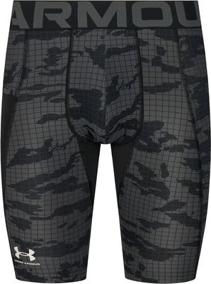 Spodenki męskie na lato Under Armour ze sklepu: MODIVO w kategorii: Spodenki męskie - zdjęcie WP-EBWP-BKLVO-LN0_0000306022348