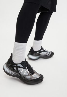 Buty sportowe męskie jesienne Under Armour ze sklepu: MODIVO w kategorii: Buty sportowe męskie - zdjęcie WP-EBWP-BKLVO-LN0_0000306024427