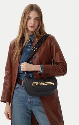 Love Moschino - Listonoszka elegancka ze sklepu: MODIVO w kategorii: Listonoszki - zdjęcie WP-EBWP-BKLVO-LN0_0000306070585