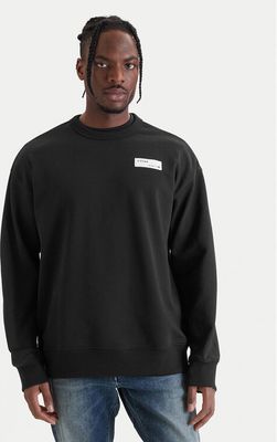 Bluza męska G-Star ze sklepu: MODIVO w kategorii: Bluzy męskie - zdjęcie WP-EBWP-BKLVO-LN0_0000306074200