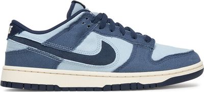 Nike - Buty sportowe męskie na jesień ze sklepu: MODIVO w kategorii: Buty sportowe męskie - zdjęcie WP-EBWP-BKLVO-LN0_0000306130906