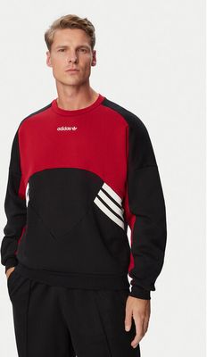 Bluza męska w sportowym stylu adidas ze sklepu: MODIVO w kategorii: Bluzy męskie