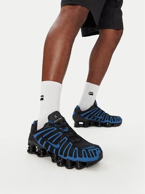 Nike - Buty sportowe męskie jesienne ze sklepu: MODIVO w kategorii: Buty sportowe męskie - zdjęcie WP-EBWP-BKLVO-LN0_0000306162594