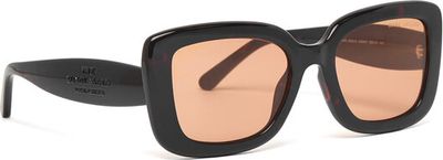 Okulary przeciwsłoneczne damskie Marc Jacobs ze sklepu: MODIVO w kategorii: Okulary przeciwsłoneczne damskie - zdjęcie WP-EBWP-BKLVO-LN0_0000306218963