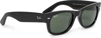 Okulary przeciwsłoneczne damskie Ray-Ban ze sklepu: MODIVO w kategorii: Okulary przeciwsłoneczne damskie - zdjęcie WP-EBWP-BKLVO-LN0_0000306256767